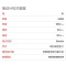 布雷博(brembo)前片.陶瓷P50127N适配奥迪RS7/奔驰C63/G63/GL63/GLS63/ML63/GLE