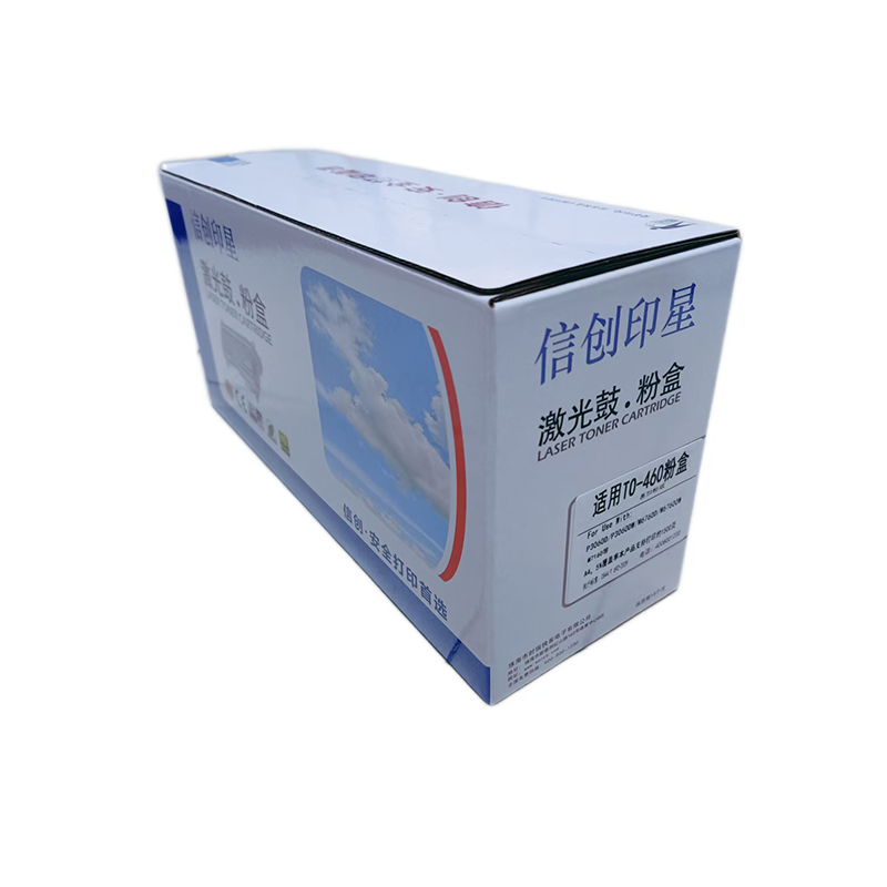 信创印星TO-460粉盒 适用于奔图P3060D/DW/M6760DW/D高清大图
