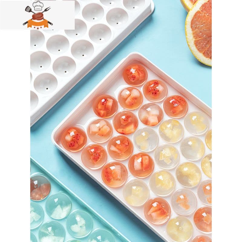 创意自制冰盒子冻冰块花花果冻模具家用做威士忌冰球冰箱制冰格 敬平 蓝色24连冰格图片