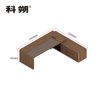 科朔 办公桌老板桌经理桌现代班台经理桌板式班台2.4米KS-08D2403
