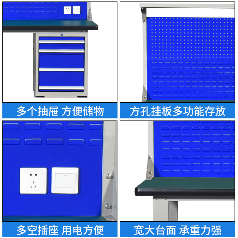 指臣重型工作台双四斗张高清大图