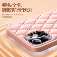 讯迪苹果12promax手机壳iphone11新款香风菱格保护套镜头全包外壳女款机壳