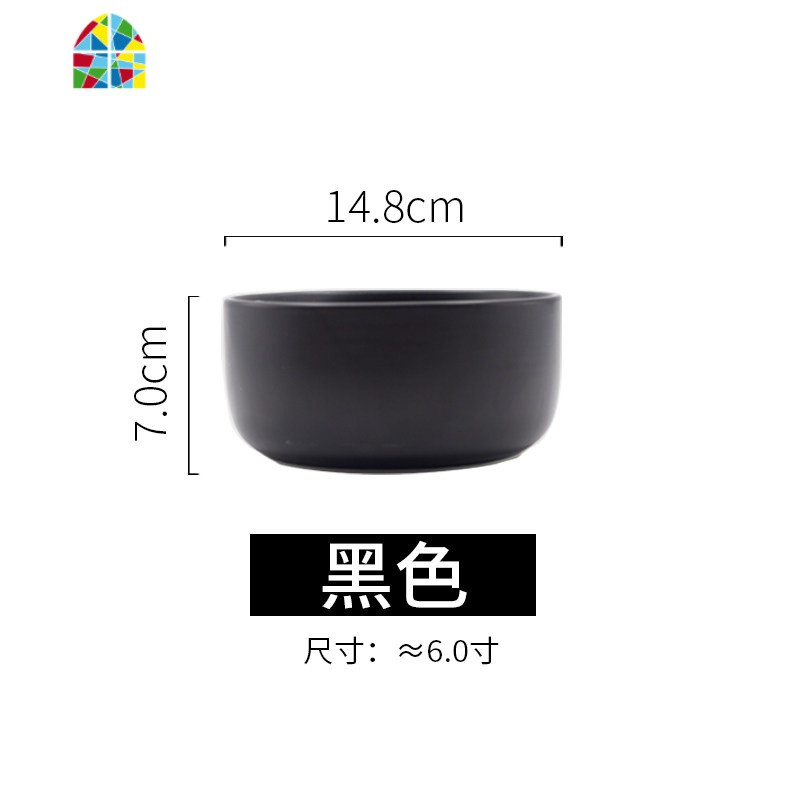 北欧风餐具陶瓷碗单个家用饭碗ins甜品碗早餐碗水果沙拉碗泡面碗 FENGHOU 6寸碗-黑色
