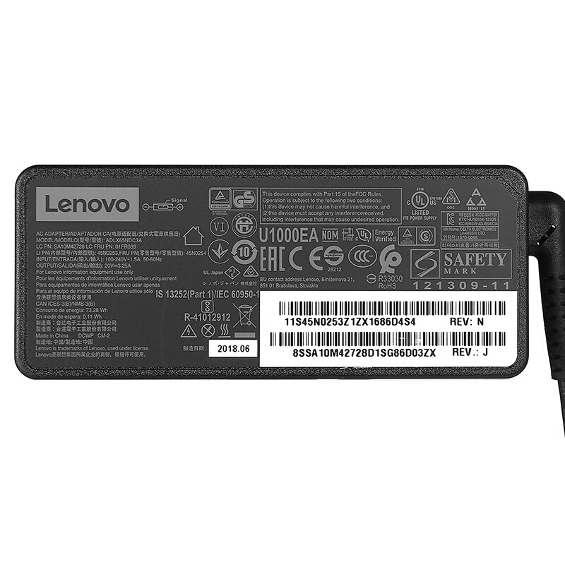 联想（Lenovo）原装 电源适配器 笔记本充电器 电源线 thinkpad电脑充电线 20V3.25A 65W方口