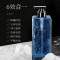 和风雨 植萃氨基酸 鎏金洗发水 500g 无硅油去屑止痒控油香氛星空男士洗发水 HYH-023!