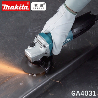 牧田(makita)角向磨光机多功能工业小型打磨机切割机抛光机手砂轮开槽机 M9509B前开关850W