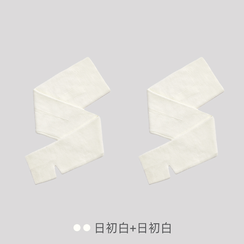 YOTTOY专业瑜伽袜套女过膝长筒冬季保暖瑜珈堆堆袜子普拉提厚袜套 【两双装】日初白