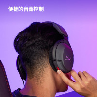极度未知(HYPERX)电竞游戏耳机头戴式有线无线 毒刺二阿尔法系列 DTS音效丨轻便型[毒刺2灵动]