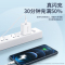 欧卡马PD快充数据线iPhone13充电线20W12闪充11pro正品7适用苹果加长ipad平板8p闪充充电线