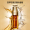 娇韵诗(CLARINS)双萃焕活修护精华露100ml 双萃双能 御龄维稳