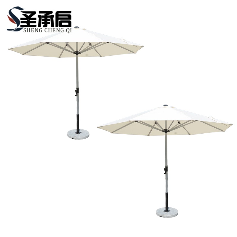 圣承启 花园伞 2.5米 把高清大图