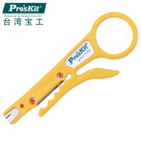 宝工 Pro'sKit 8PK-CT001 简单压着工具