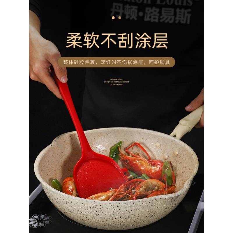 锅铲套装家用厨房全套烹饪厨具炒菜铲子勺子硅胶可高温漏勺汤勺 敬平 黑色厨具筒高清大图