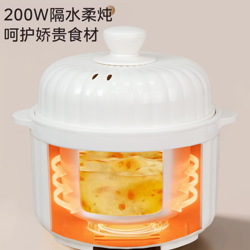 Abereve艾贝丽电炖盅ABL-DZ195 象牙白 1L高清大图