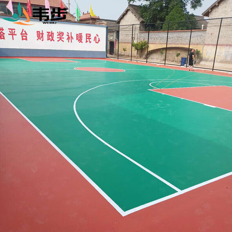 韦步篮球场地漆羽毛球场弹性聚氨酯硅pu球场材料篮球场地水性硅PU面漆 8mm一平方价格