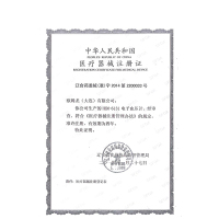 欧姆龙(OMRON)电子血压计 HEM-6131 手腕式智能检测血压仪 全自动血压测量仪