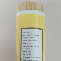 【中华特色】泰安馆 富世康 500g龙须面*3袋 450g 挂面*2袋 面条袋装 劲道爽滑 华东