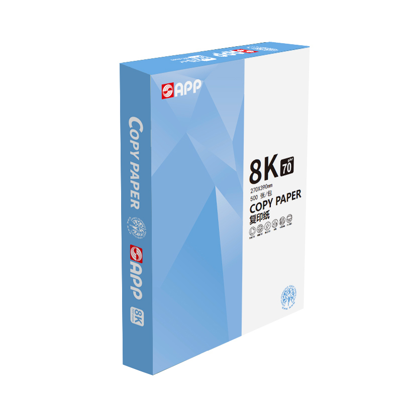 APP/精品多功能复印纸 70克 B4 复印纸 500张/包 5包/箱