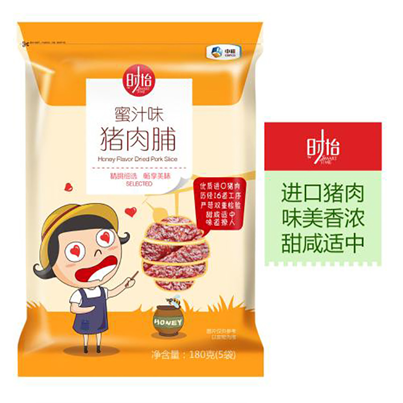 中粮时怡猪肉脯(蜜汁味)180g
