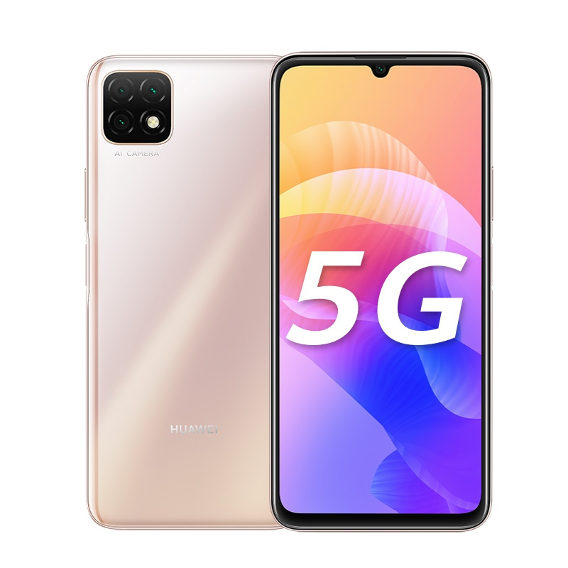 华为/HUAWEI 畅享20 5G 6GB+128GB 晨曦金 5000mAh大电池 6.6英寸高清大屏