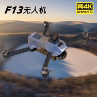 星域传奇 [双电续航一小时]GPS无人机避障折叠遥控飞机4K航拍四轴飞行器充电无刷电机自稳二轴云台 [到货即可玩耍]