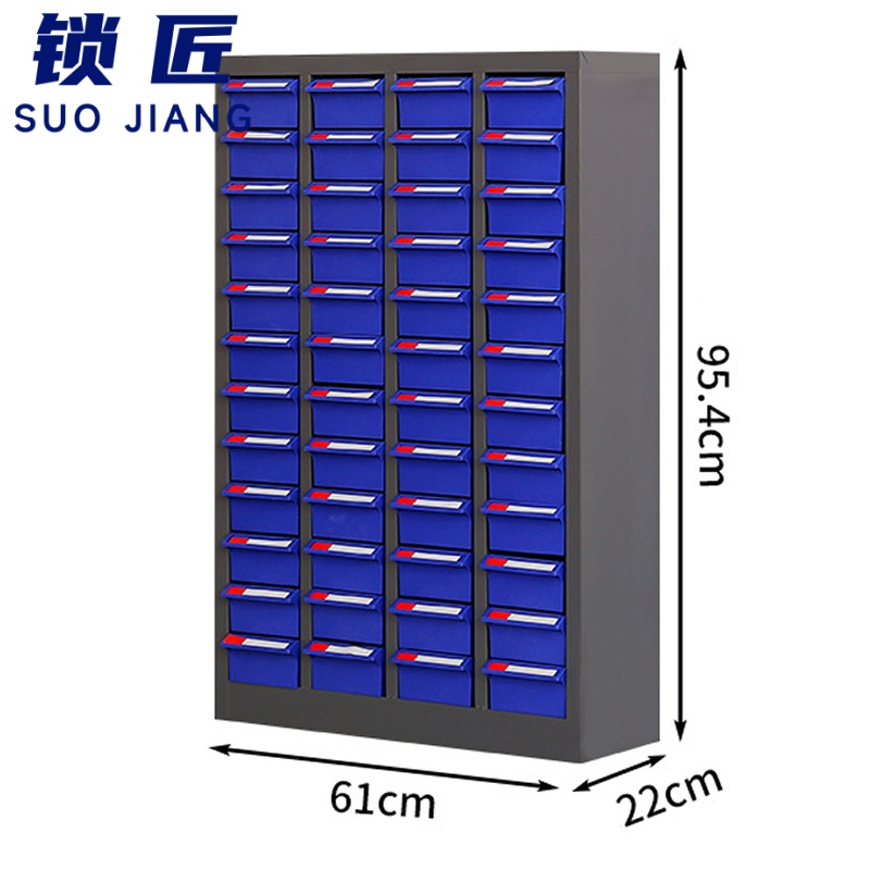锁匠 零件柜高清大图