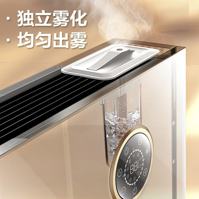 艾美特(Airmate)取暖器/电暖器家用/智能家居WiFi/欧式快热炉 暖气/电热WC25-A1