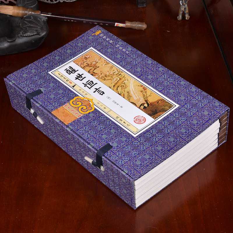 [正版]醒世恒言 6册 古典话本小说 三言两拍之醒世恒言全套全集无删减 白话短篇笔记集 文学名著 冯梦龙 仿古线装书高清大图