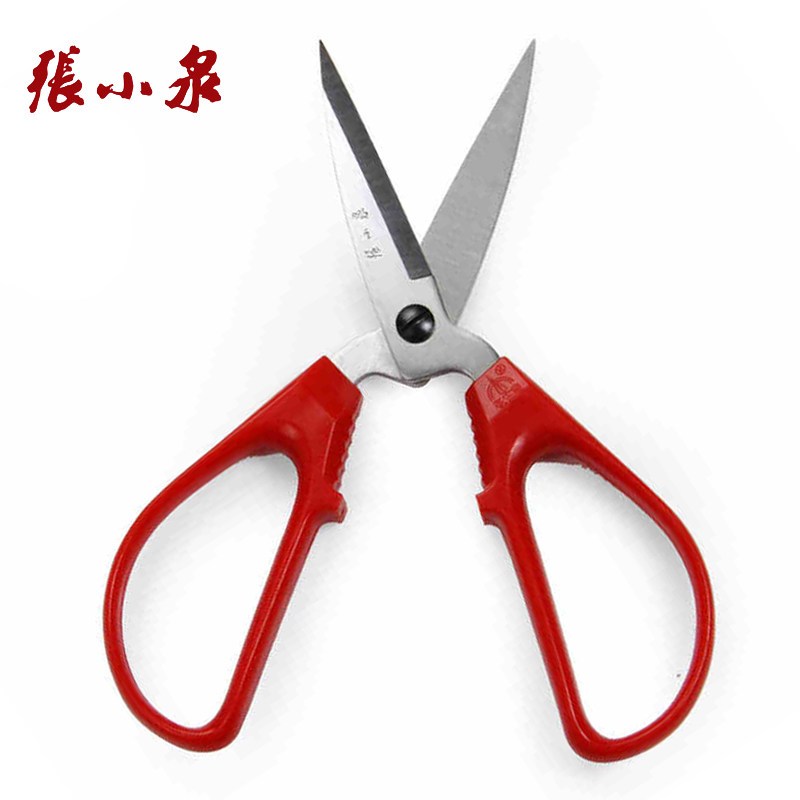 张小泉(Zhang Xiao Quan) 剪刀 HS-170 剪纸剪布剪花 家庭办公30Cr13不锈钢刀具长170m剪刀