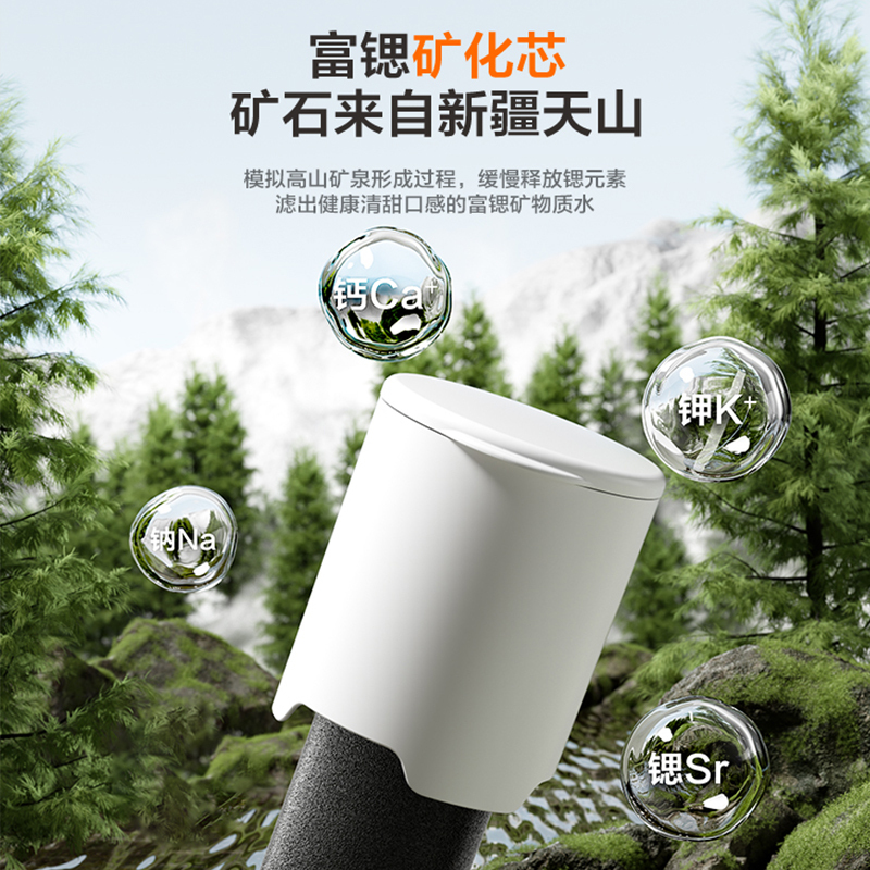 苏泊尔(SUPOR)即热式饮水机4L大容量台式家用直饮机制冷即热两用一体机富锶矿化泡奶保温杯SW-JR40T08PRO高清大图