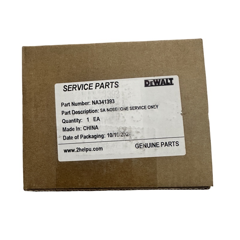 得伟DCF964冲击壳(NA341393)个高清大图