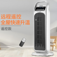 康佳取暖器家用节能热风电暖气暖风机电暖器速热电暖炉省电