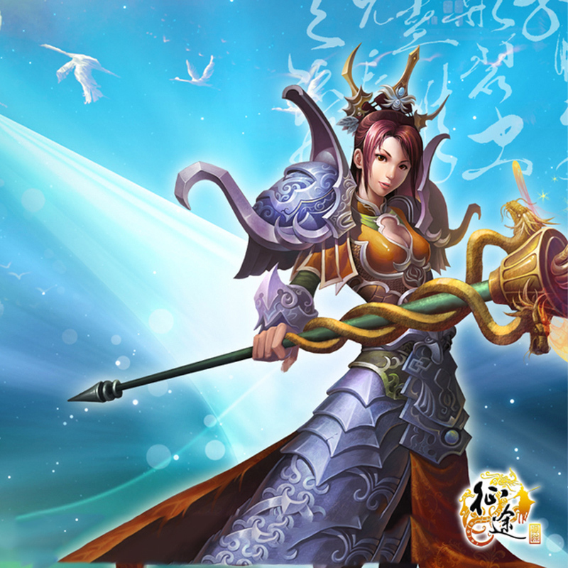 巨人一卡通征途点卡充值100元10000点征途点卡自动充值官方直充