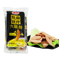 旺润 泡面伙伴火腿肠 30g*8支 /袋 5袋装 泡面拍档 雨润食品