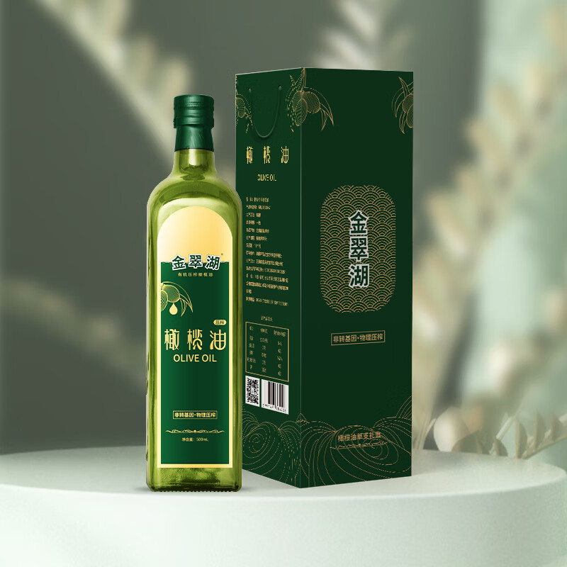 金翠湖有机橄榄油(有机食品)高清大图