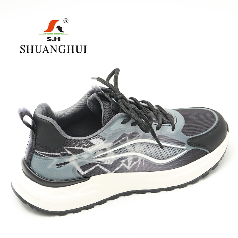 双惠绝缘鞋H35319,颜色浅灰色,功能绝缘、防滑、耐磨,男女通款35-44码高清大图