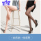 Ideamini防晒丝袜超薄款春夏季光腿裸感器遮瑕美肤隐形连裤袜