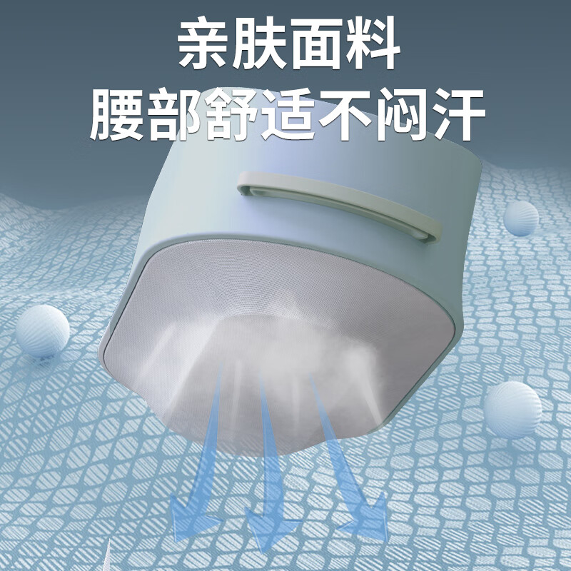 和正 HZ-Y1 捶捶爽腰部按摩器 7.5W (单位:台)莫奈蓝高清大图