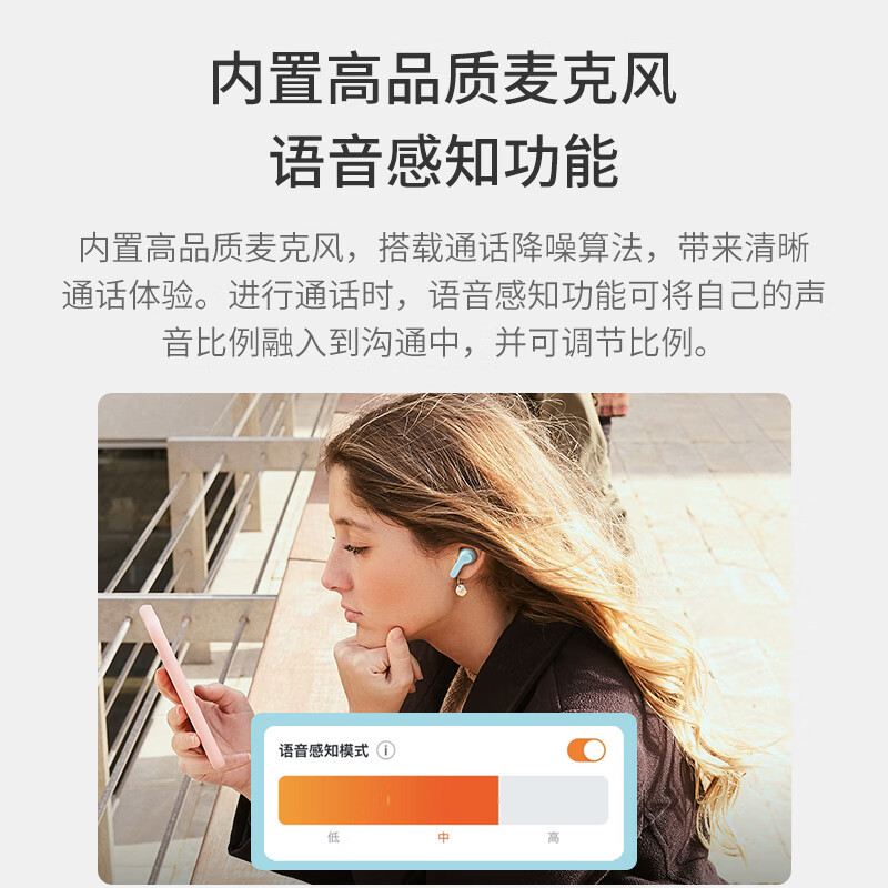 JBL WAVE BEAM 真无线蓝牙音乐耳机 入耳式通话降噪 环境感知运动防水防尘通用苹果安卓手机 香槟金耳机