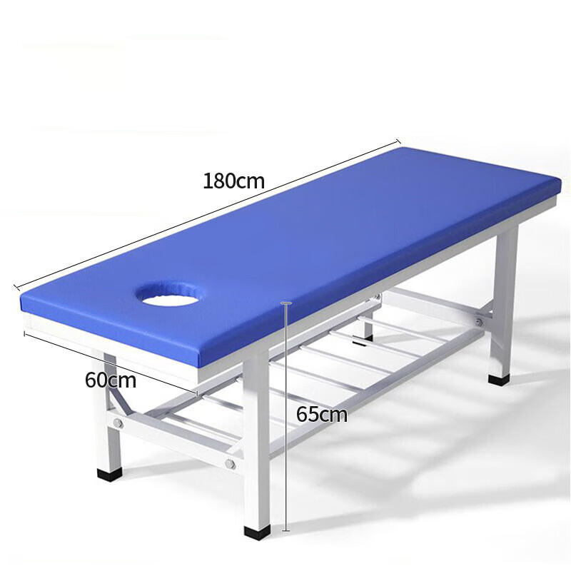 晋舰按摩床理疗推拿专用折叠床正骨美容诊断治疗床储物款1800*600*650高清大图