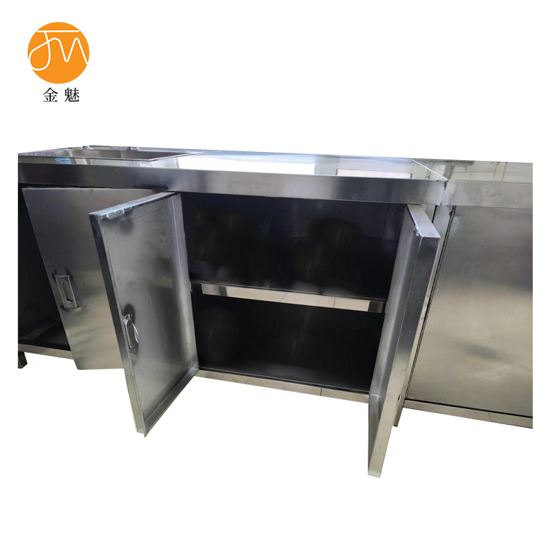 金魅 不锈钢橱柜 宽800mm高800-900mm 米高清大图