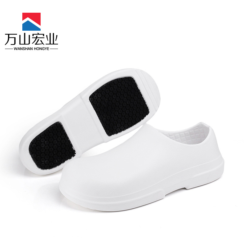 万山宏业 厨师鞋 WG12/双高清大图