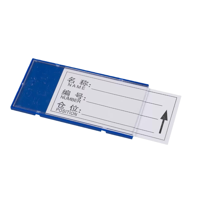 知田 磁性料签牌 80*120mm 个高清大图