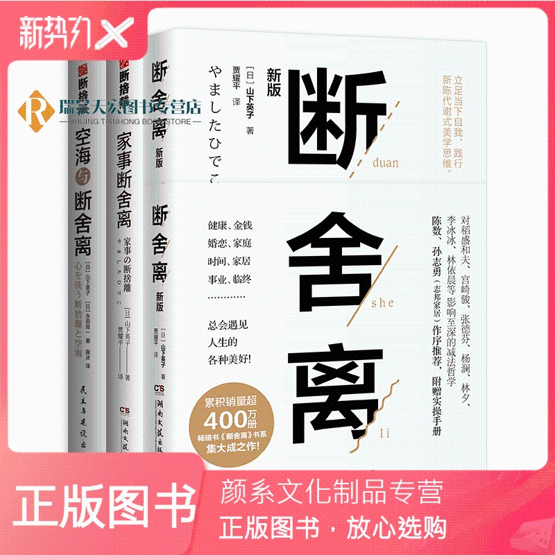 ネイビーシー もひ子@断捨離中 樣專用 - 通販 - jinniibox.com