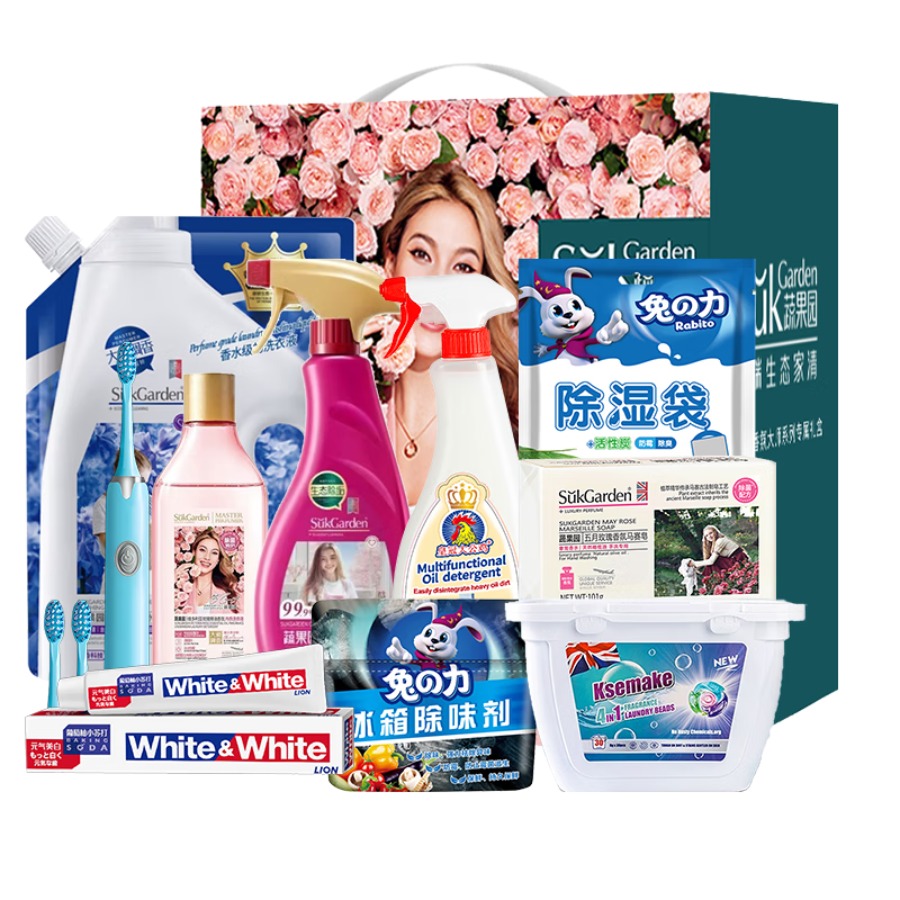 SukGarden蔬果园留香洁净10件套-SGY250818007