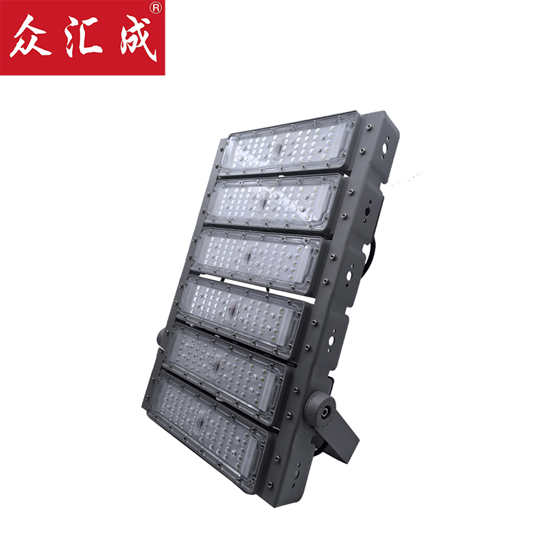 众汇成 投光灯 YJ-6830 个高清大图