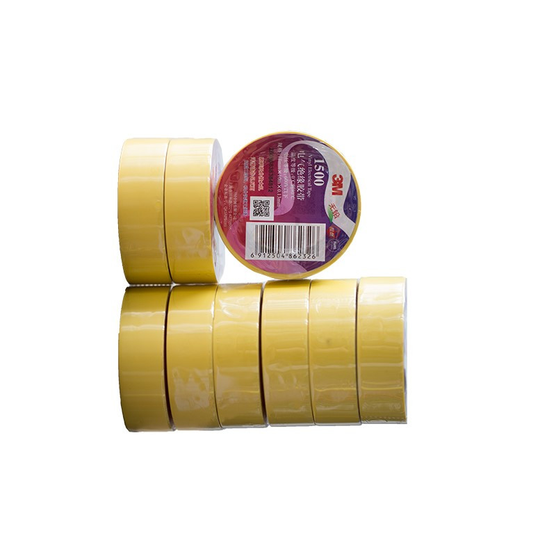 3M1500#电工胶带电气绝缘胶带PVC电工胶布无铅600V 防潮耐酸碱【黄色18mm*10m*0.13mm*10卷】