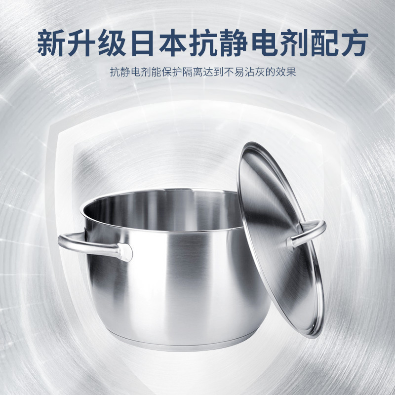 不锈钢清洁膏家用焦渍厨房锅具清洁剂洗锅底黑垢去除强力除锈神器
