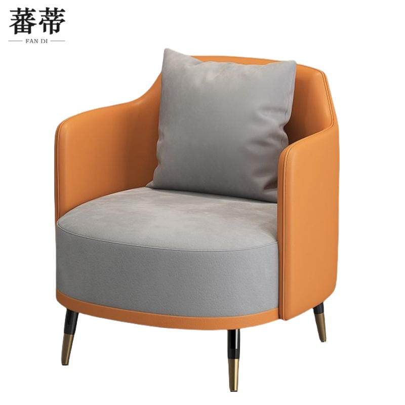 蕃蒂洽谈沙发橙色个高清大图
