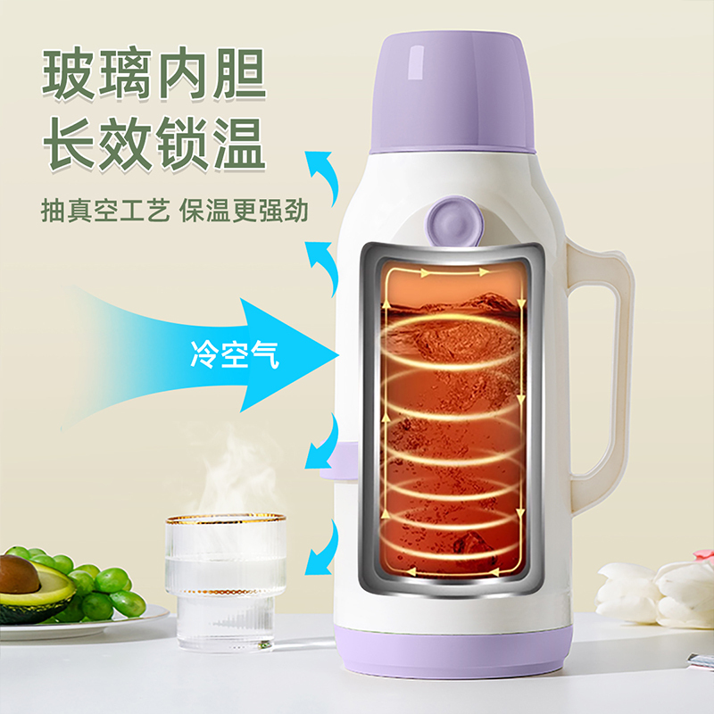 JEKO&JEKO 热水瓶家用保温壶开水暖水壶储水壶茶瓶茶壶特大容量学生宿舍便携正品